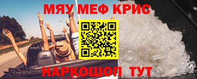 хмурый Нарткала