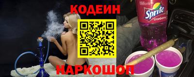 хмурый Нарткала