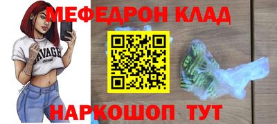 хмурый Нарткала