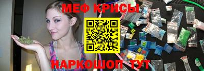 хмурый Нарткала