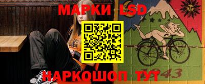 мяу мяу кристалл Нальчик