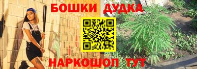 мяу мяу кристалл Нальчик