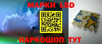 хмурый Нарткала