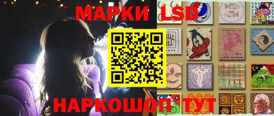 мяу мяу кристалл Нальчик