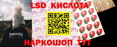 хмурый Нарткала