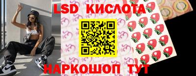 хмурый Нарткала
