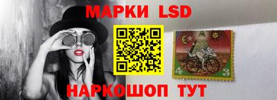 хмурый Нарткала