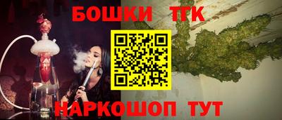 хмурый Нарткала