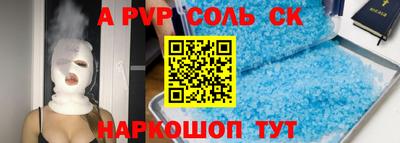 хмурый Нарткала