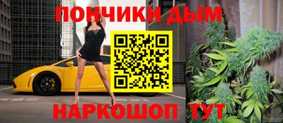 хмурый Нарткала