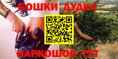 хмурый Нарткала