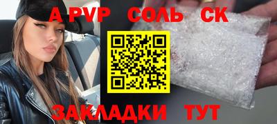 хмурый Нарткала