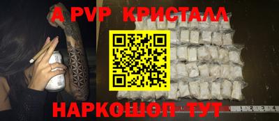 хмурый Нарткала