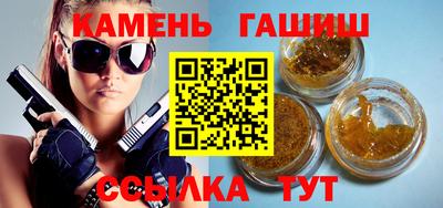 хмурый Нарткала