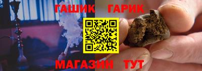 мяу мяу кристалл Нальчик